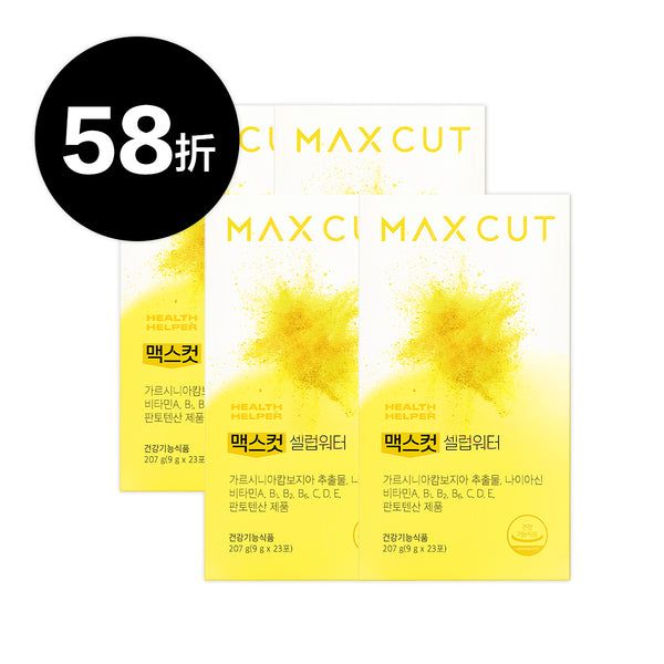 梁云菲 ✖ MAXCUT 小黃水23入* 4盒