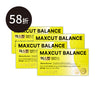 崔咪 × ᴍᴀxᴄᴜᴛ Balance平衡小黃錠14入 *4盒