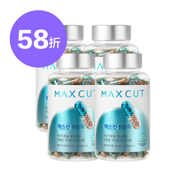 倫倫 X MAXCUT 阻脂膠囊Cr 120顆*4盒