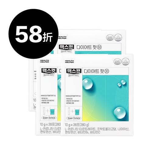 梁云菲 ✖ MAXCUT 小綠水 28入 * 4盒