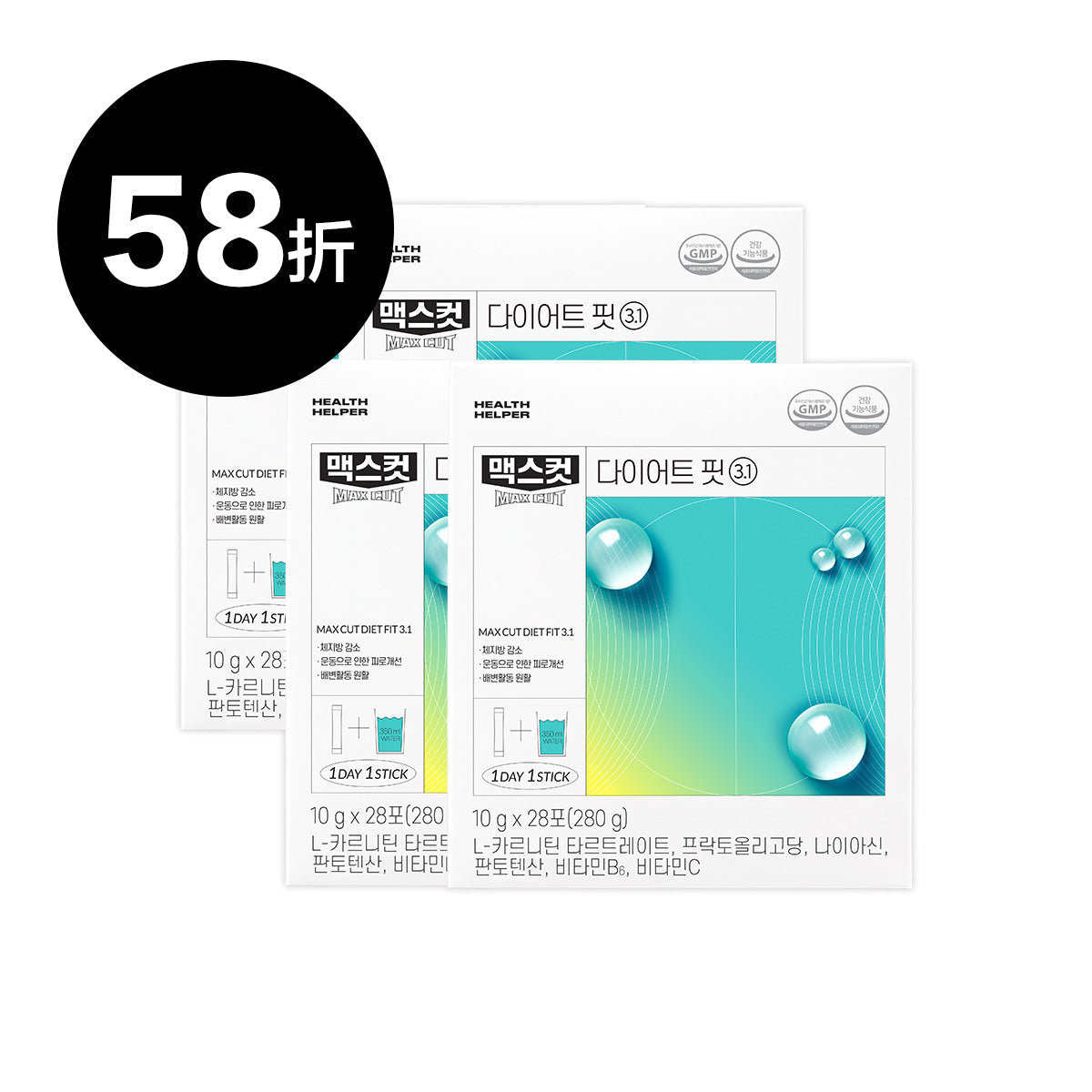 羅小渝 ✖ MAXCUT 小綠水 28入 * 4盒