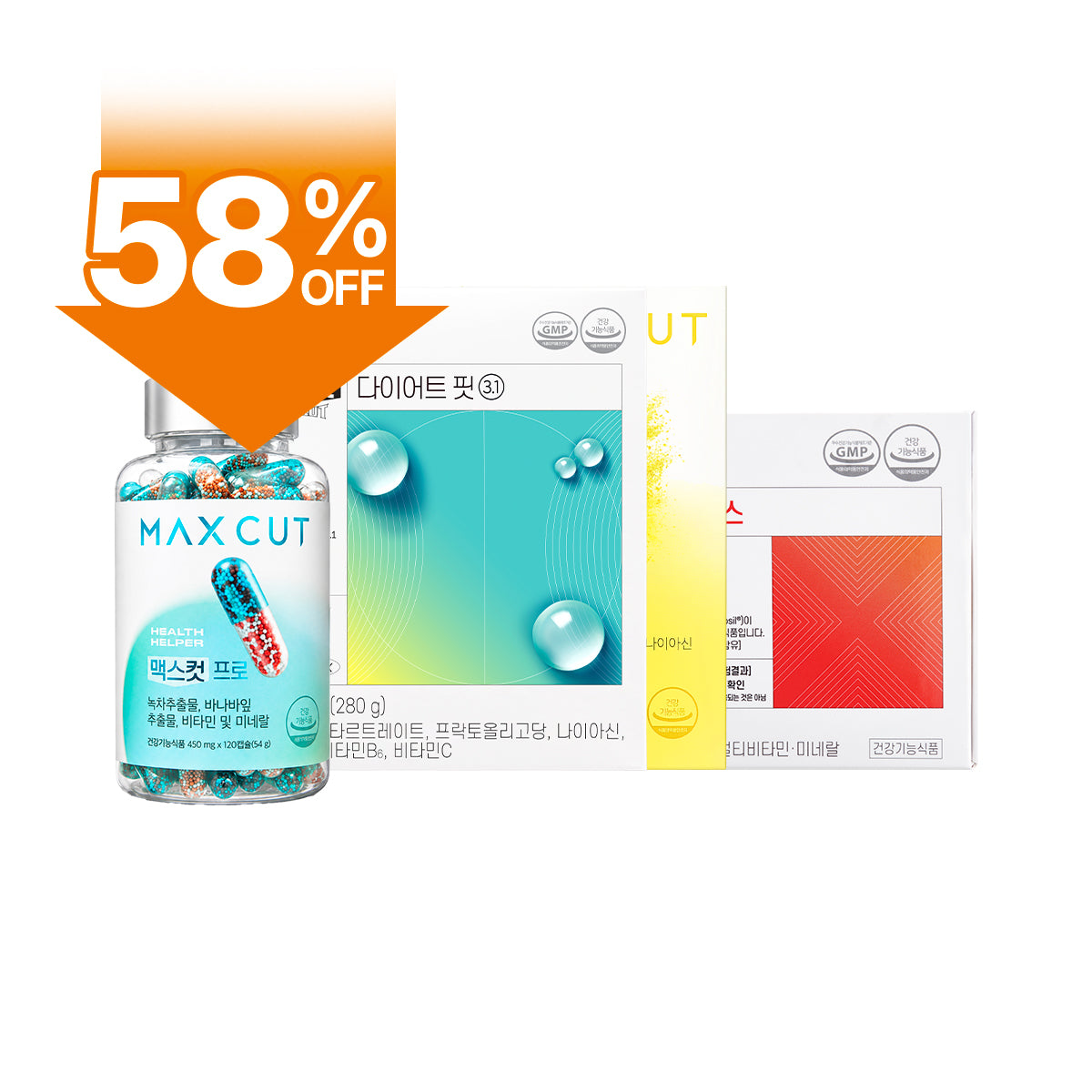中秋追加超值組 | MAXCUT PRO 阻脂膠囊 120入(第8代)×1盒+MAXCUT小綠水 28入×1盒+夜間纖體橙萃(20錠)×1盒+MAXCUT明星小黃水 23入×1盒