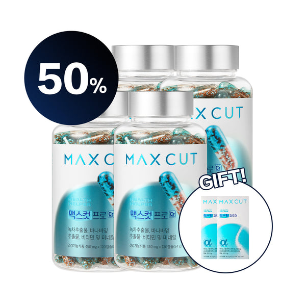 琳賽阿姨 X MaxCut 阻脂膠囊Cr 120顆 *4盒 贈輕盈粉14入*2