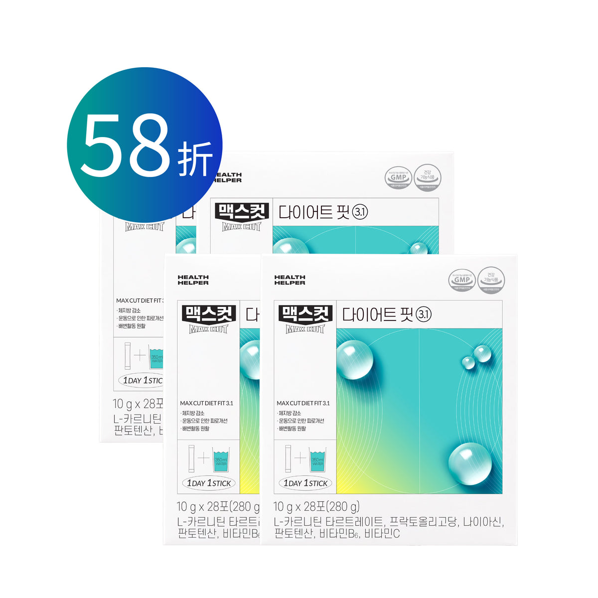 Jan제인 × ᴍᴀxᴄᴜᴛ  小綠水 28入 * 4盒