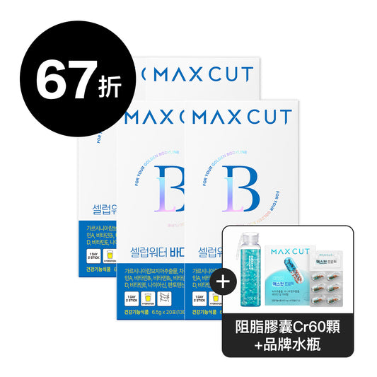 羅小渝 ✖ MAXCUT 明星曲線飲20入 *4盒