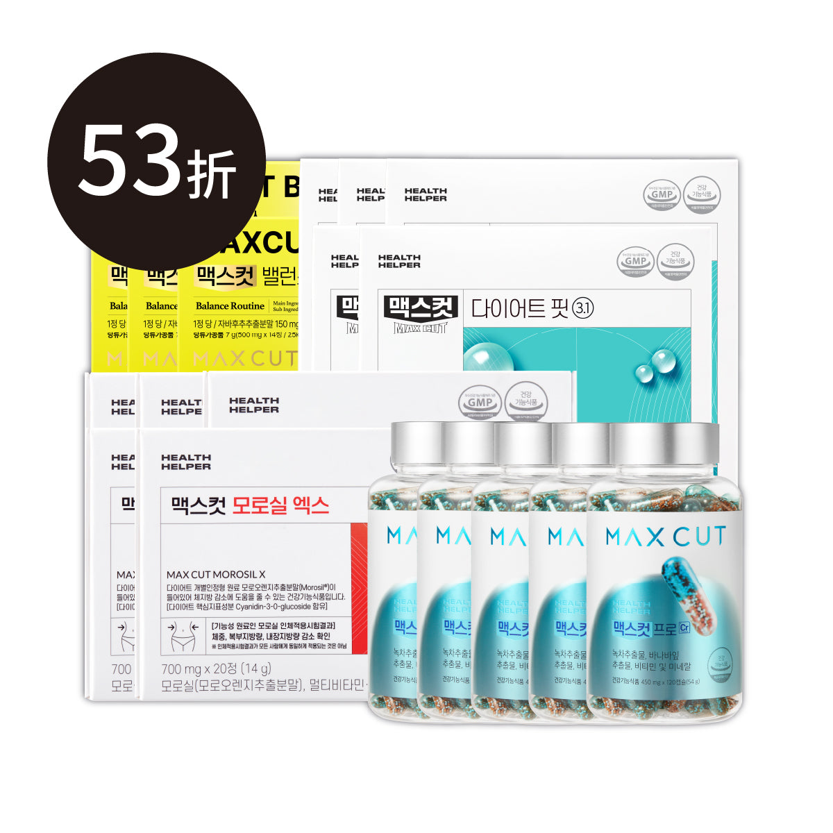 崔咪 × ᴍᴀxᴄᴜᴛ 小綠水 28入 * 5盒 + 阻脂膠囊Cr 120顆*5盒 + 夜間纖體橙萃20入*5盒 + Balance平衡小黃錠14入*5盒