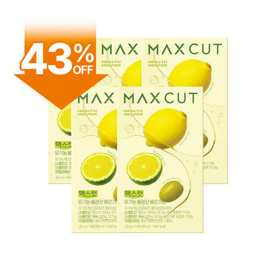 中秋體態管理 | MAXCUT佛手柑橙萃檸檬橄欖油×5盒