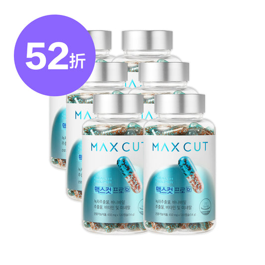 倫倫 X MAXCUT 阻脂膠囊Cr 120顆*6盒