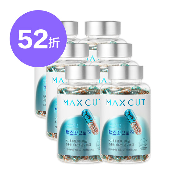 倫倫 X MAXCUT 阻脂膠囊Cr 120顆*6盒