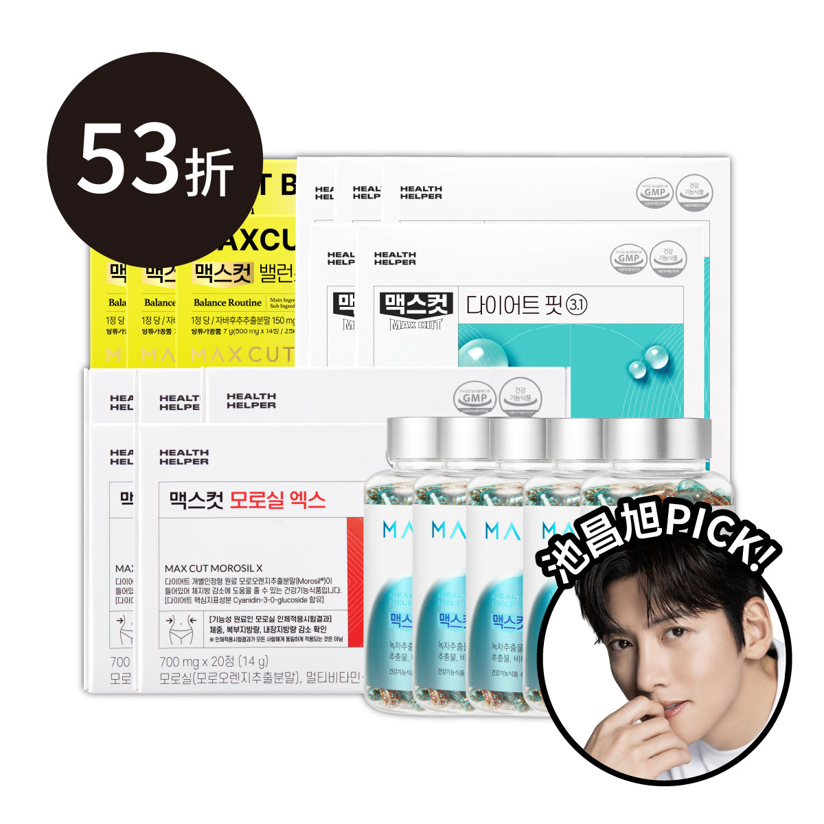 崔咪 × ᴍᴀxᴄᴜᴛ ❮24H輕盈組❯  小綠水 28入 * 5盒 + 阻脂膠囊Cr 120顆*5盒 + 夜間纖體橙萃20入*5盒 + Balance平衡小黃錠14入*5盒