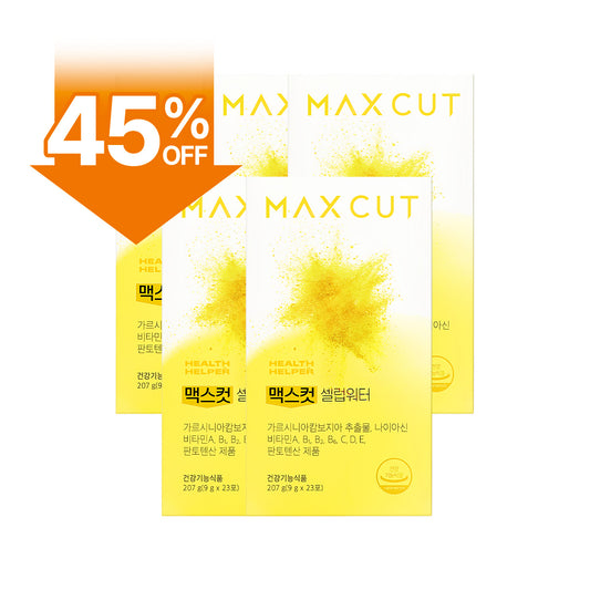 中秋體態管理 | MAXCUT 明星減脂小黃水×5盒