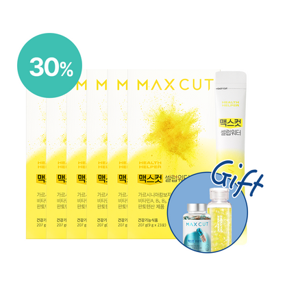 龍眼媽 X MaxCut 小黃水4盒 贈水瓶 阻脂膠囊18入