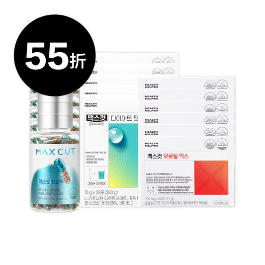 龍眼媽 × ᴍᴀxᴄᴜᴛ 小綠水 28入 * 6盒 + 阻脂膠囊Cr 120顆*6盒 + 夜間纖體橙萃20入*6盒