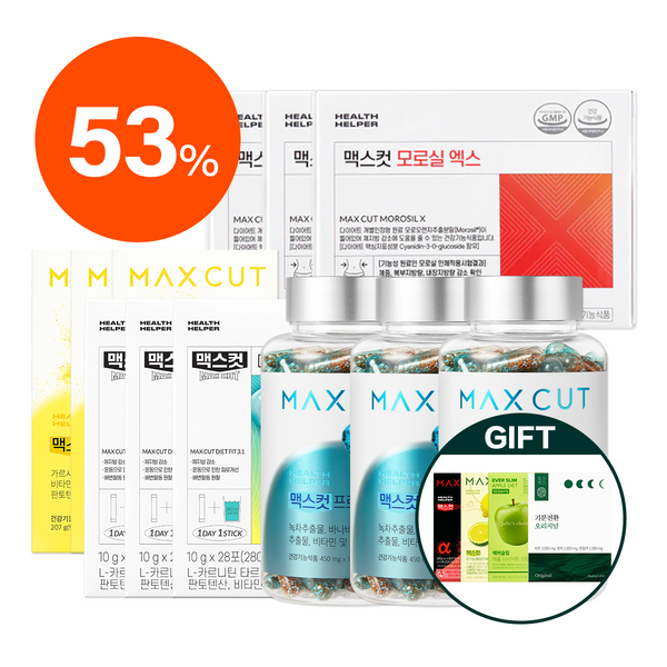 崔咪 X MaxCut 代謝 PLUS 四效組 ×3 （豪華加贈 6 好禮）