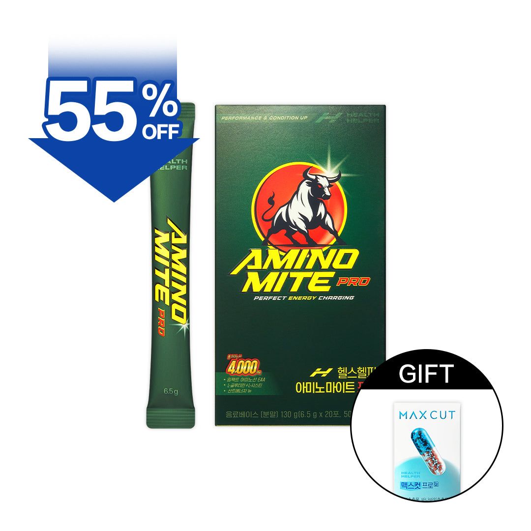 母親節新品上市 ❮限時特惠❯  AMINO MITE PRO活力氨基飲 *1盒 贈 阻脂膠囊 CR(18顆)*1 盒
