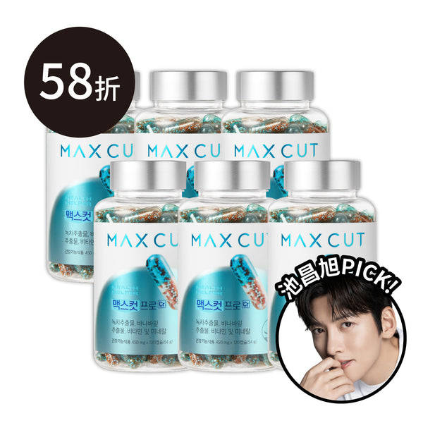 崔咪 × ᴍᴀxᴄᴜᴛ 阻脂膠囊Cr 120顆*6盒