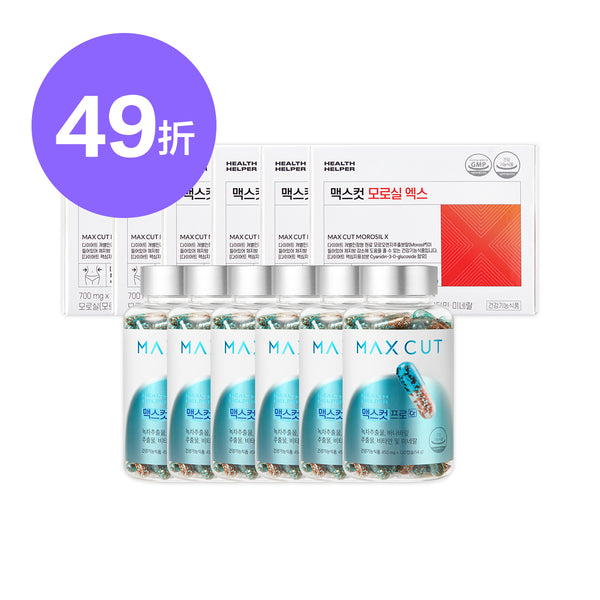 倫倫 X MAXCUT 阻脂膠囊Cr 120顆 *6盒 + 夜間纖體橙萃20入*6盒