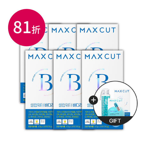 玟伶yura × ᴍᴀxᴄᴜᴛ  明星曲線飲20入 *6盒 ❮再贈❯ 專業水瓶+阻脂膠囊Cr 60入+明星曲線飲20入