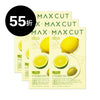 小象 ✖ MAXCUT 佛手柑橙萃檸檬橄欖油14入* 6盒