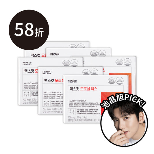 崔咪 × ᴍᴀxᴄᴜᴛ 夜間纖體橙萃20入*6盒