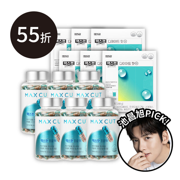 崔咪 × ᴍᴀxᴄᴜᴛ ❮人氣組❯  小綠水 28入 * 6盒 + 阻脂膠囊Cr 120顆*6盒