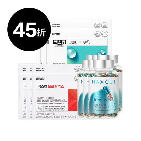 梁云菲 ✖ MAXCUT 小綠水 28入 * 6盒 + 阻脂膠囊Cr 120顆*6盒 + 夜間纖體橙萃20入*6盒