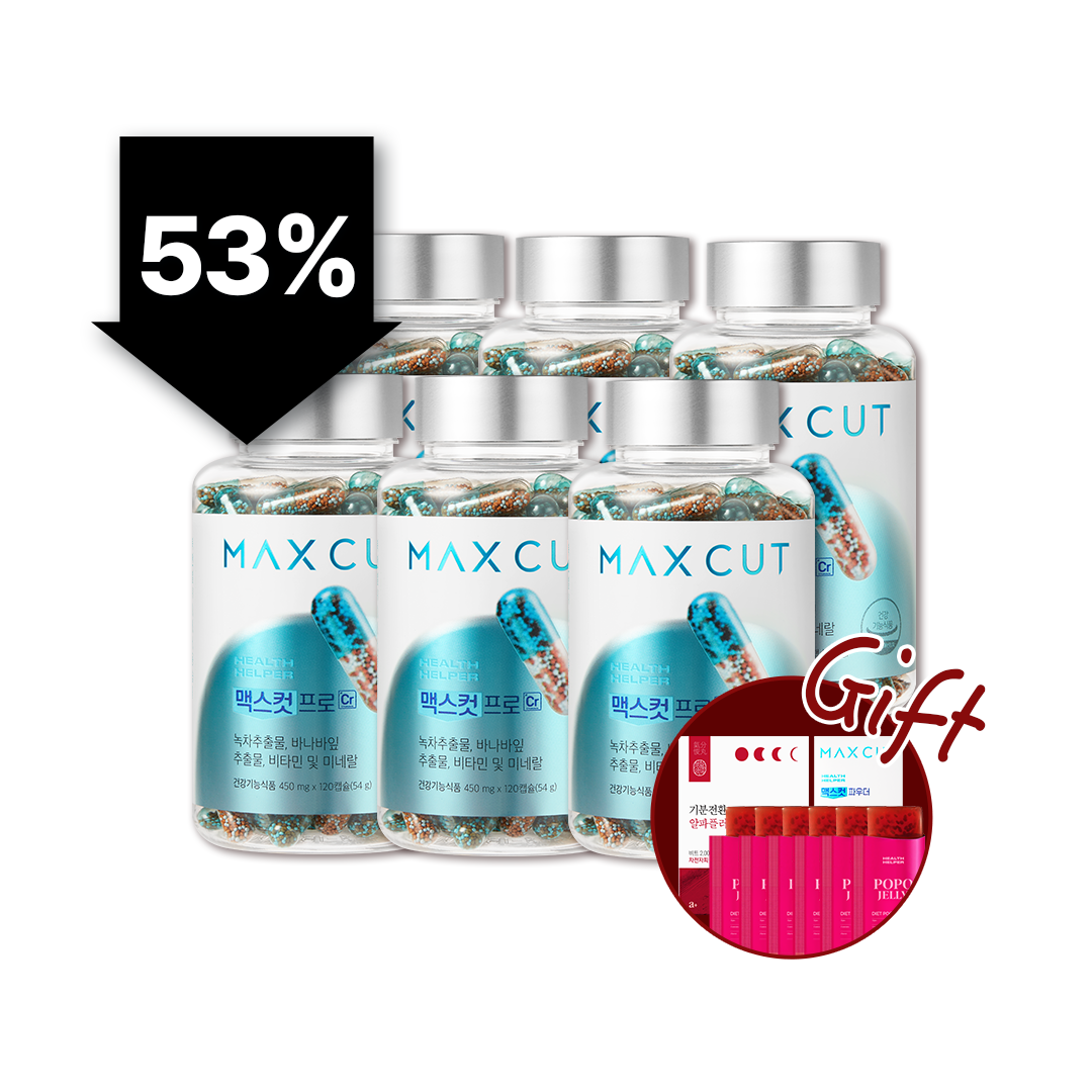 龍眼媽 X MaxCut 阻脂膠囊 Cr*6