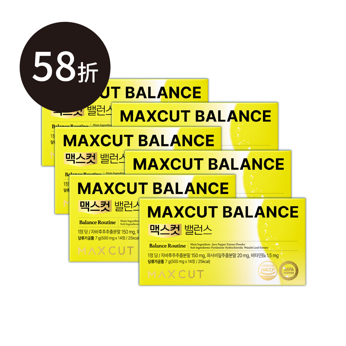 崔咪 × ᴍᴀxᴄᴜᴛ Balance平衡小黃錠14入 *6盒