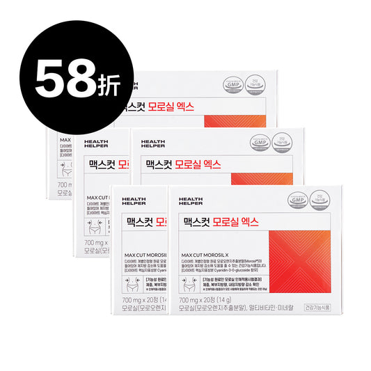 龍眼媽 × ᴍᴀxᴄᴜᴛ 夜間纖體橙萃20入 *6盒