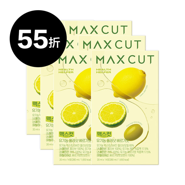 호호 ✖ MAXCUT 佛手柑橙萃檸檬橄欖油14入* 6盒