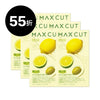 慈慈  X MAXCUT 佛手柑橙萃檸檬橄欖油14入* 6盒