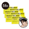 崔咪 × ᴍᴀxᴄᴜᴛ Balance平衡小黃錠14入 *6盒
