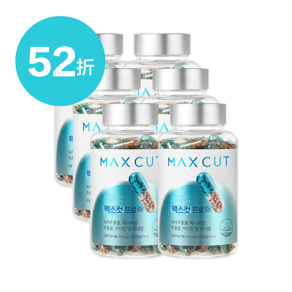 蕭伊 X MaxCut 阻脂膠囊Cr 120入* 6盒