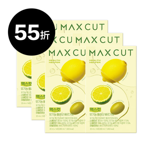 龍眼媽  X MAXCUT 佛手柑橙萃檸檬橄欖油14入* 6盒