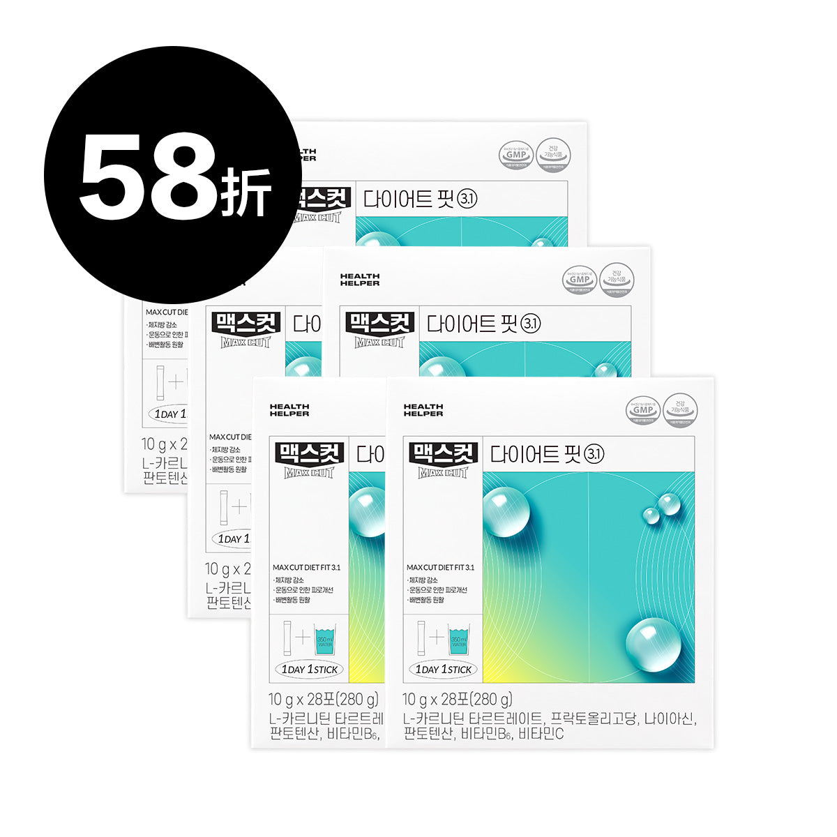 許悅 × ᴍᴀxᴄᴜᴛ  小綠水 28入 * 6盒