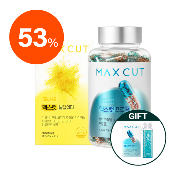 崔咪 X MaxCut 阻脂膠囊Cr 120顆 *1 + 小黃水23入 *1 贈阻脂膠囊Cr 18顆 + 水瓶