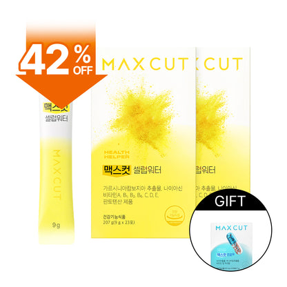 口碑空前狂燒！神組合無痛搶 MAXCUT明星減脂小黃水23入*2盒 贈 阻脂膠囊Cr60顆*1盒