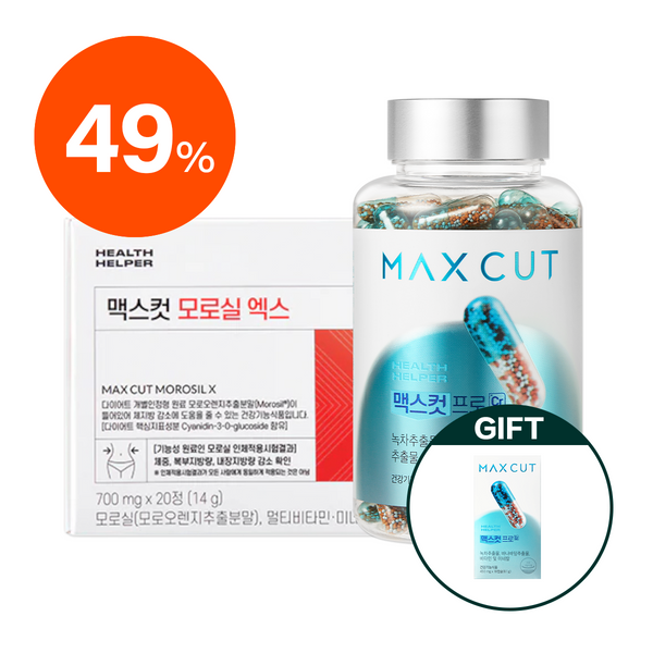 崔咪 X MaxCut 阻脂膠囊Cr 120顆 *1 + 夜間纖體橙萃*1 贈阻脂膠囊Cr 18顆