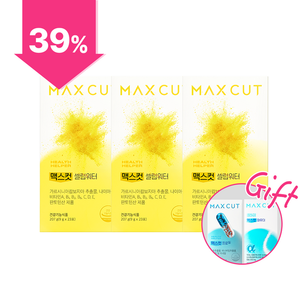 崔咪 X MaxCut 明星小黃水 3盒 贈MaxCutPro Cr18入 + 減脂粉