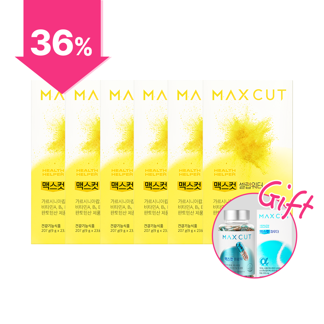 崔咪 X MaxCut 明星小黃水 6盒 贈MaxCutProCr120入 + 減脂粉