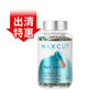 盒損出清特惠 ｜ MAXCUT Pro 阻脂膠囊cr 120顆 *1盒 （共限量69盒）