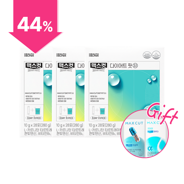 崔咪 X MaxCut小綠水 3盒 贈 MaxCut阻脂膠囊Cr18入 + MaxCut減脂粉