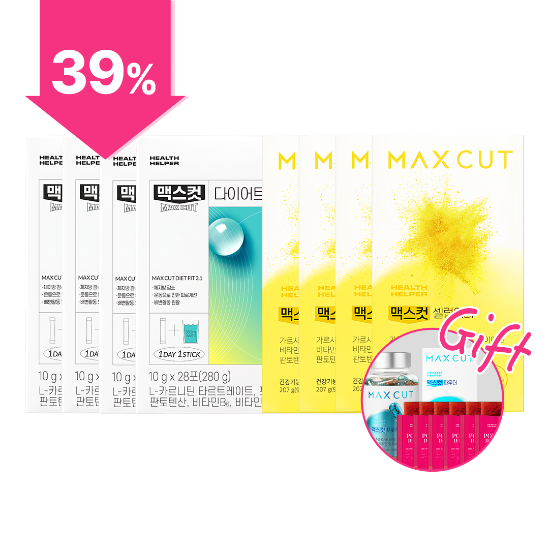 崔咪 X MaxCut 小綠水4盒 + 小黃水4盒 贈MaxCutPro Cr120入 + 減脂粉 + QQ蒟蒻6入