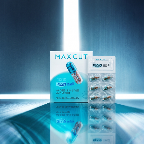 [新上市] 第九代 MAXCUT PRO 阻脂膠囊 Cr | 美形管理膠囊 60入