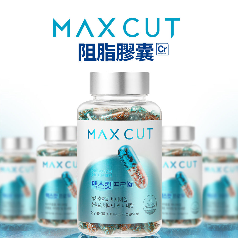 阻脂膠囊 CR 120入+ 小黃水 23入 贈 氨基酸補給飲 2入*2