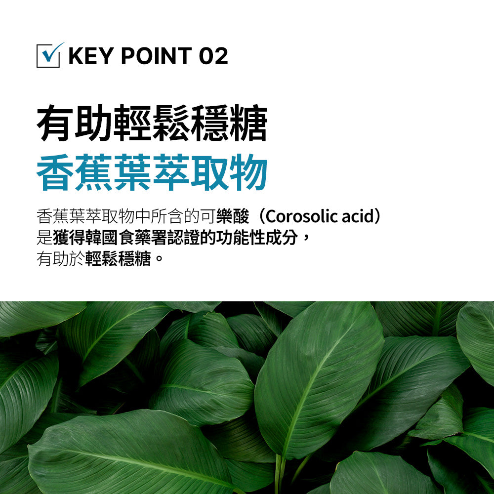 阻脂膠囊 CR 120入+ 小黃水 23入 贈 氨基酸補給飲 2入*2