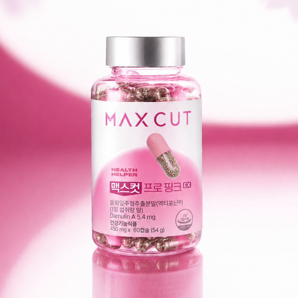 MAXCUT 粉色美形管理膠囊EX 60入