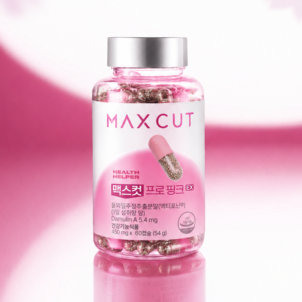 MAXCUT 粉色美形管理膠囊EX 60入