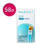 玟伶yura × ᴍᴀxᴄᴜᴛ  輕盈Q果凍14入* 1盒