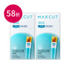 玟伶yura × ᴍᴀxᴄᴜᴛ  輕盈Q果凍14入* 2盒